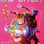 QRコード読み込んでみてね